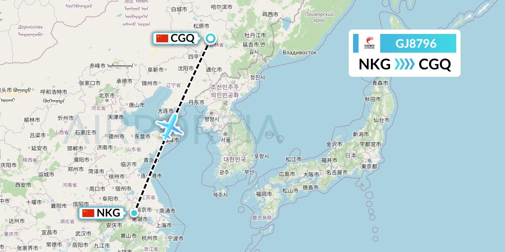 GJ8796 Loong Airlines Flight Map: Nanjing to Changchun