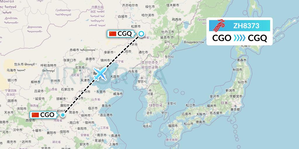 ZH8373 Shenzhen Airlines Flight Map: Zhengzhou to Changchun