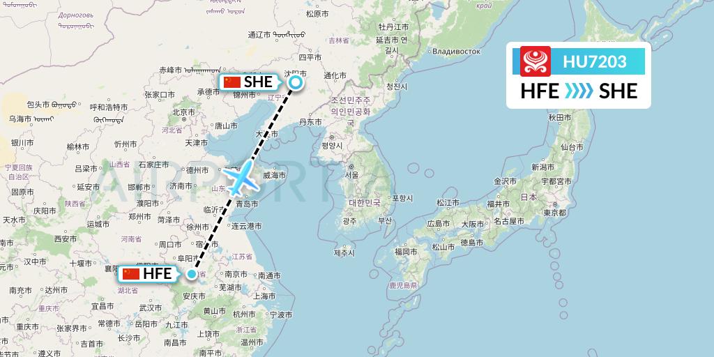 HU7203 Hainan Airlines Flight Map: Hefei to Shenyang