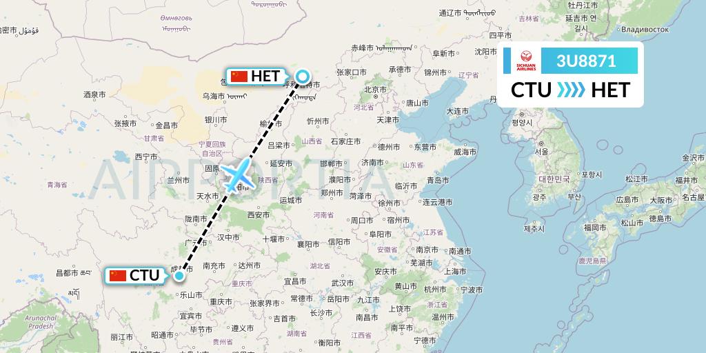 3U8871 Sichuan Airlines Flight Map: Chengdu to Hohhot