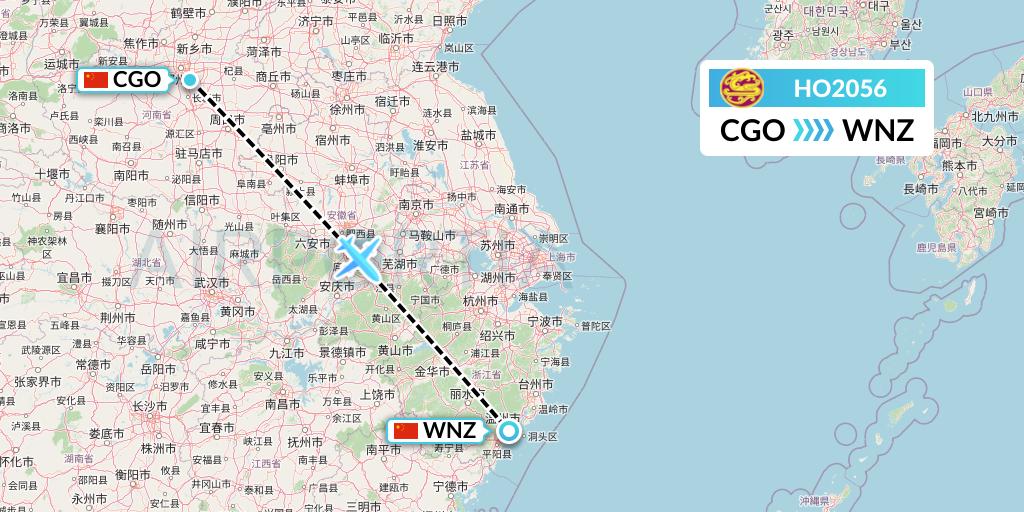 HO2056 Juneyao Airlines Flight Map: Zhengzhou to Wenzhou
