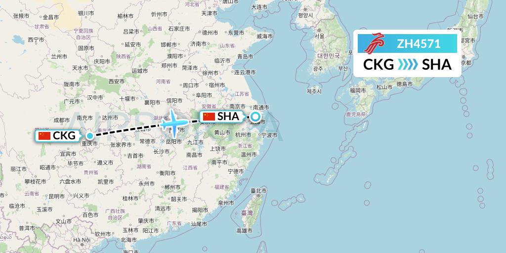 ZH4571 Shenzhen Airlines Flight Map: Chongqing to Shanghai