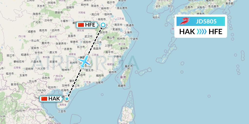 JD5805 Capital Airlines Flight Map: Haikou to Hefei