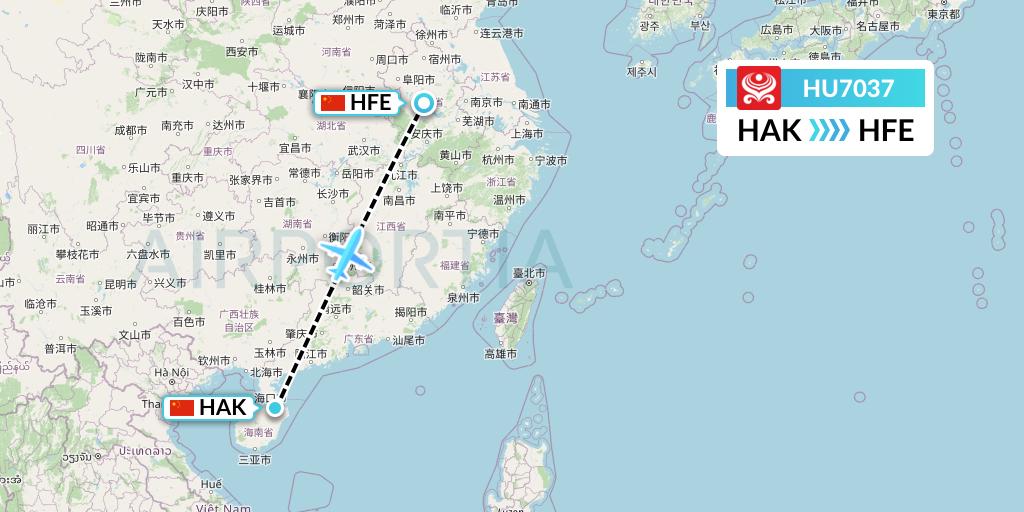 HU7037 Hainan Airlines Flight Map: Haikou to Hefei