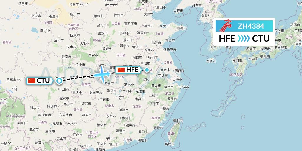 ZH4384 Shenzhen Airlines Flight Map: Hefei to Chengdu