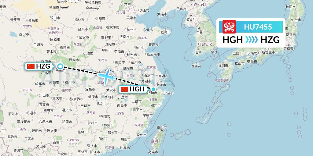 HU7455 Hainan Airlines Flight Map: Hangzhou to Hanzhong