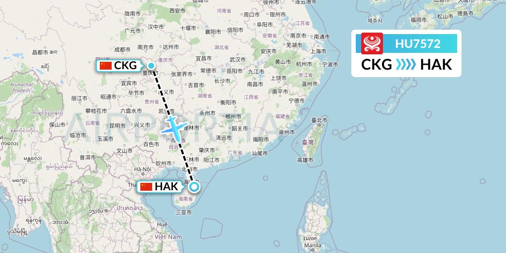 HU7572 Hainan Airlines Flight Map: Chongqing to Haikou