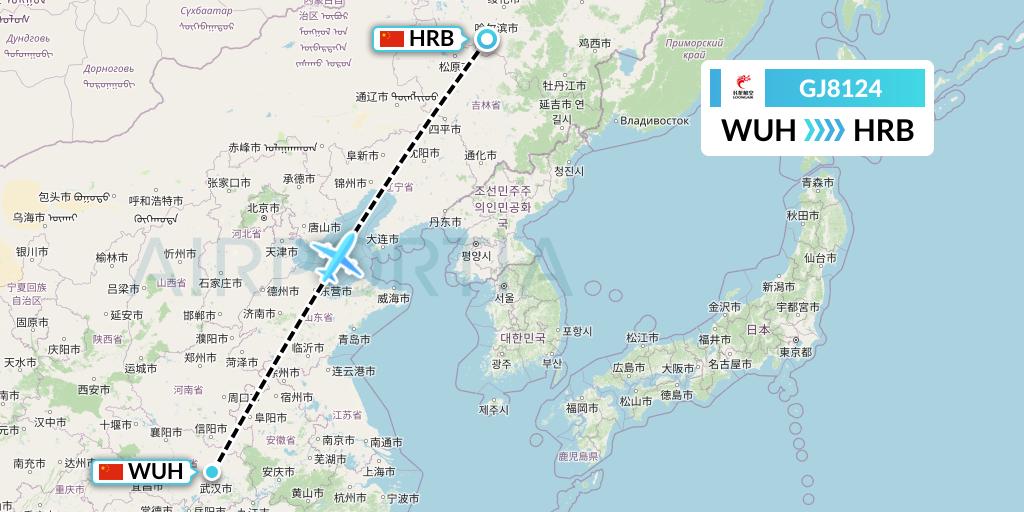 GJ8124 Loong Airlines Flight Map: Wuhan to Harbin