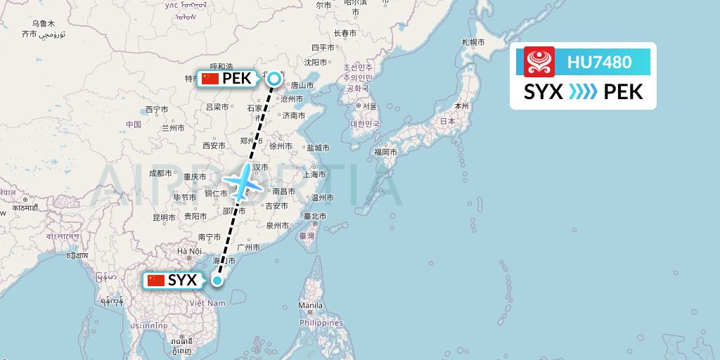 HU7480 Hainan Airlines Flight Map: Sanya to Beijing