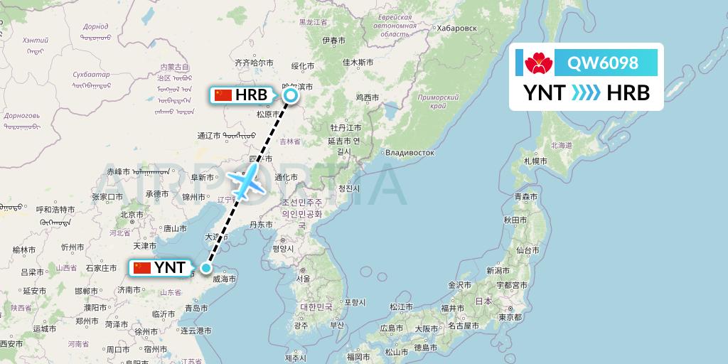 QW6098 Qingdao Airlines Flight Map: Yantai to Harbin