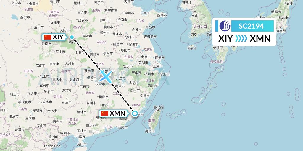 SC2194 Shandong Airlines Flight Map: Xi'an to Xiamen