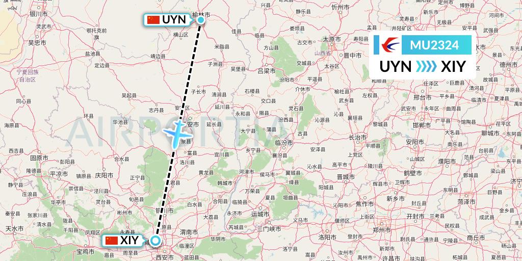 MU2324 China Eastern Airlines Flight Map: Yulin to Xi'an