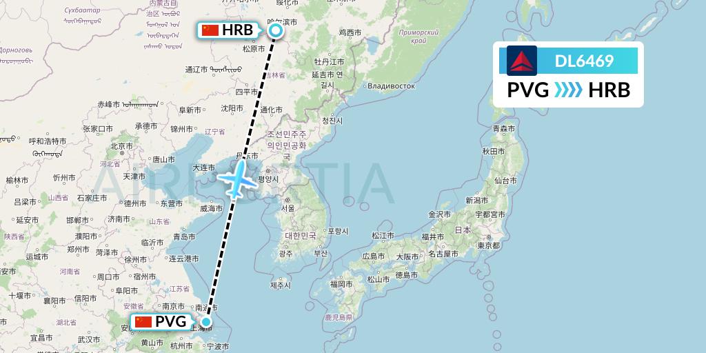 DL6469 Delta Air Lines Flight Map: Shanghai to Harbin