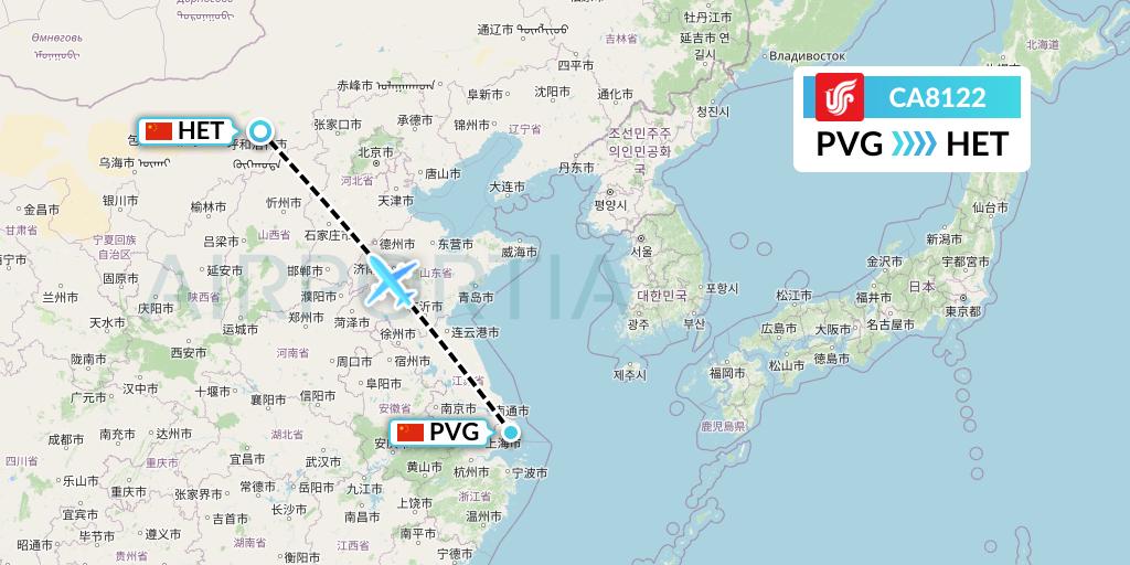 CA8122 Air China Flight Map: Shanghai to Hohhot