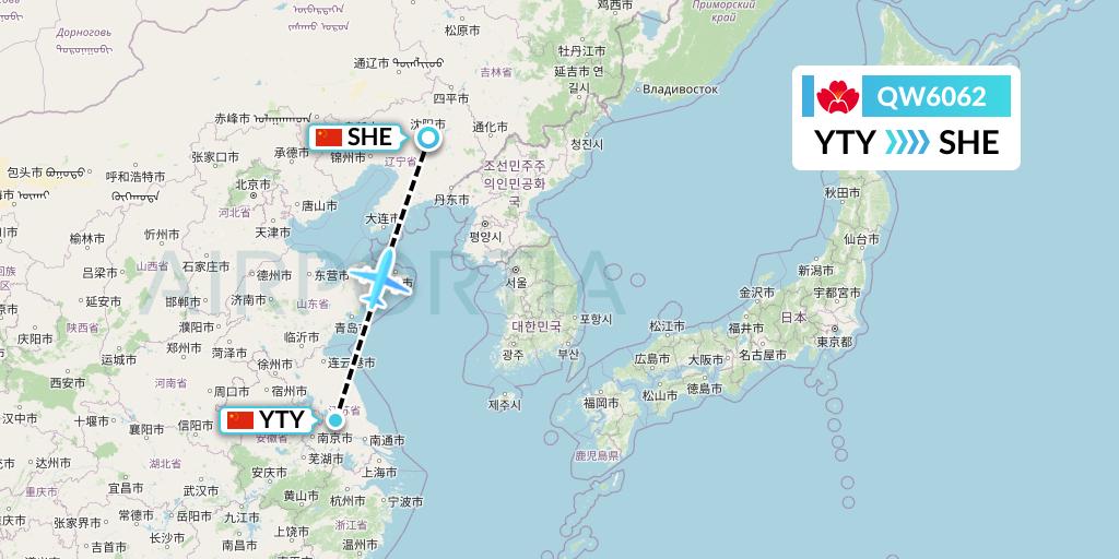 QW6062 Qingdao Airlines Flight Map: Yangzhou to Shenyang