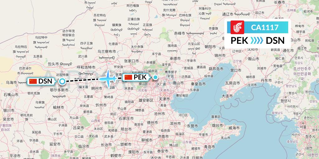 CA1117 Air China Flight Map: Beijing to Dongsheng
