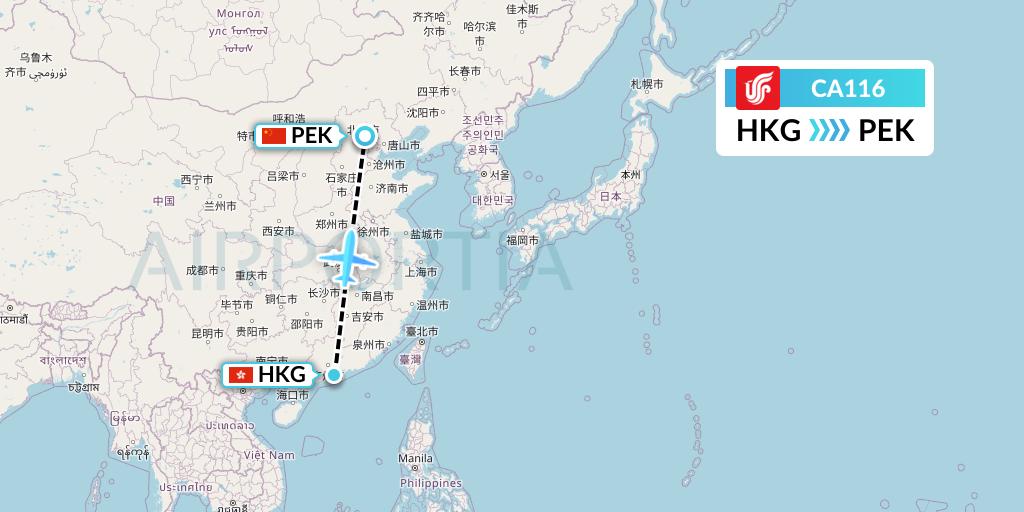 CA116 Air China Flight Map: Hong Kong to Beijing