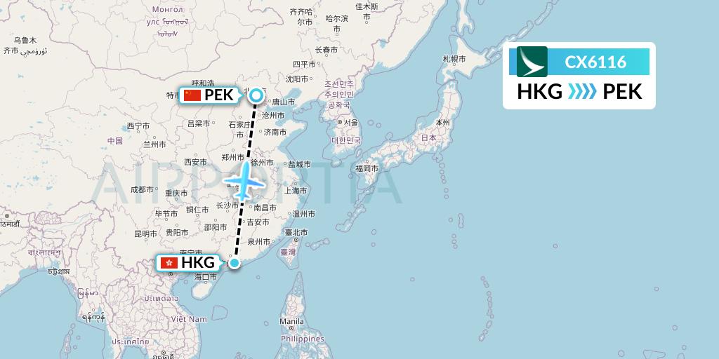 CX6116 Cathay Pacific Flight Map: Hong Kong to Beijing