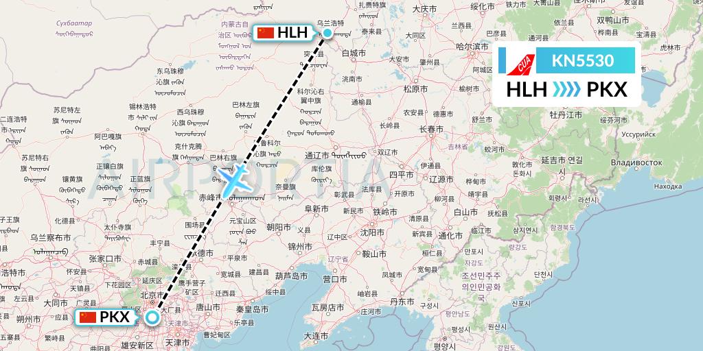 KN5530 China United Airlines Flight Map: Ulanhot to Beijing