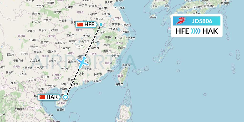 JD5806 Capital Airlines Flight Map: Hefei to Haikou