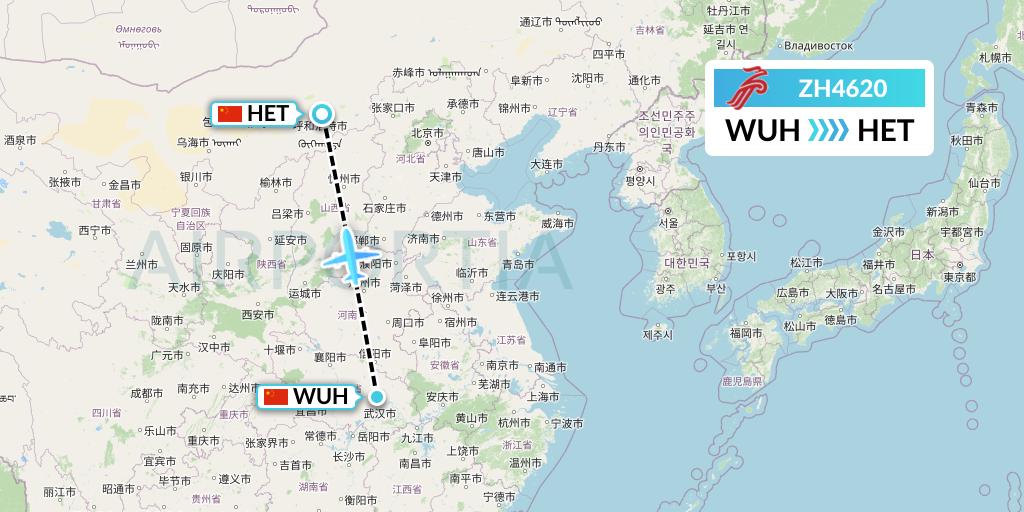 ZH4620 Shenzhen Airlines Flight Map: Wuhan to Hohhot