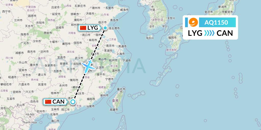 AQ1150 9 Air Flight Map: Lianyungang to Guangzhou