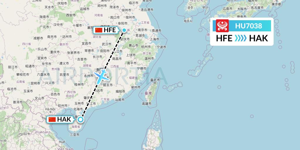 HU7038 Hainan Airlines Flight Map: Hefei to Haikou