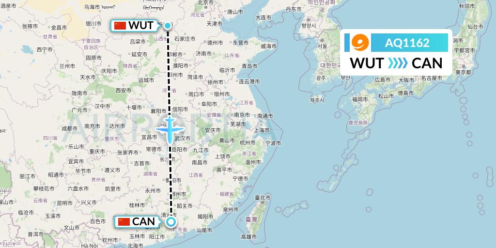 AQ1162 9 Air Flight Map: Taiyuan to Guangzhou