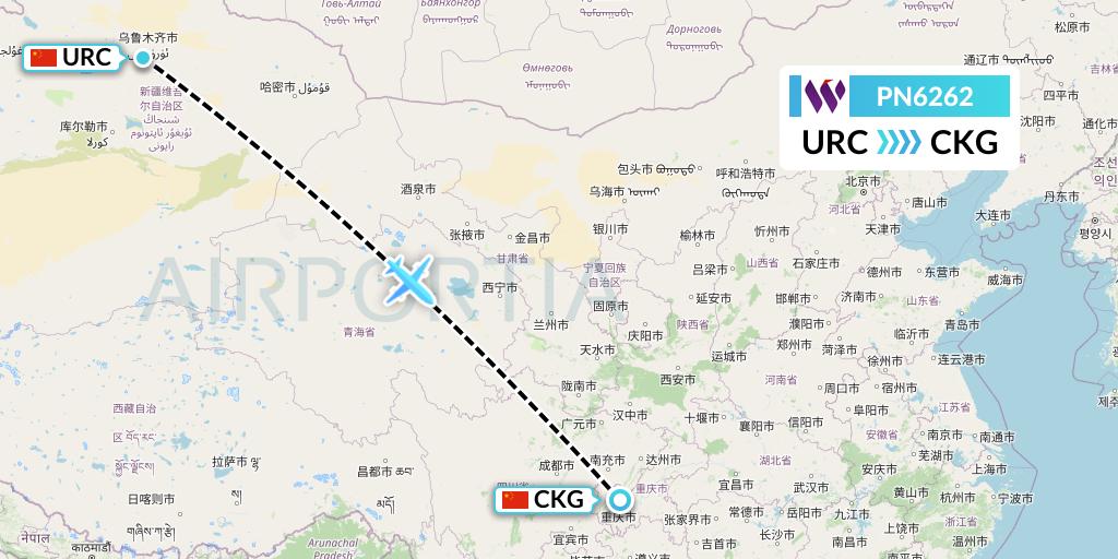 PN6262 China West Air Flight Map: Urumqi to Chongqing