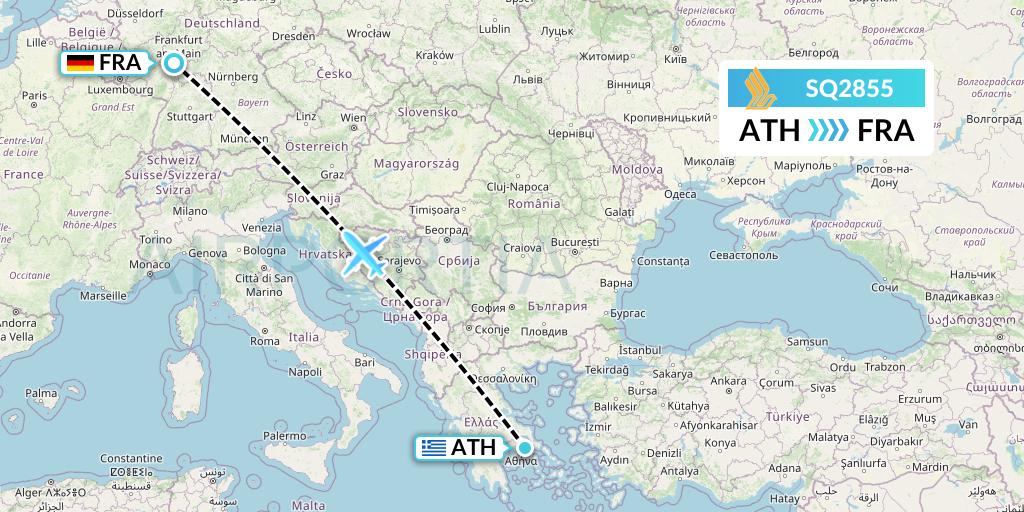 SQ2855 Singapore Airlines Flight Map: Athens to Frankfurt