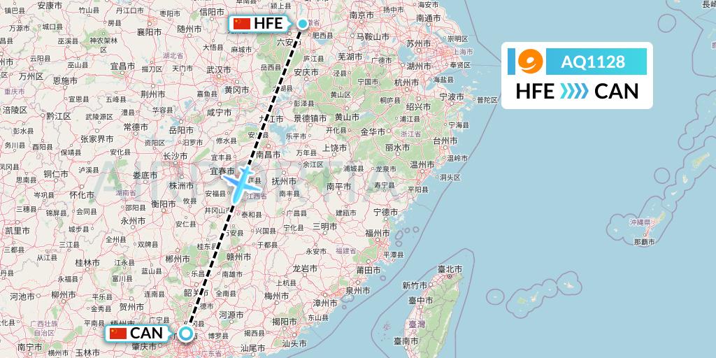 AQ1128 9 Air Flight Map: Hefei to Guangzhou