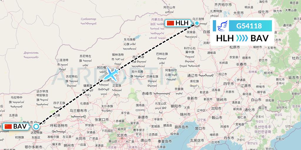 G54118 China Express Airlines Flight Map: Ulanhot to Baotou