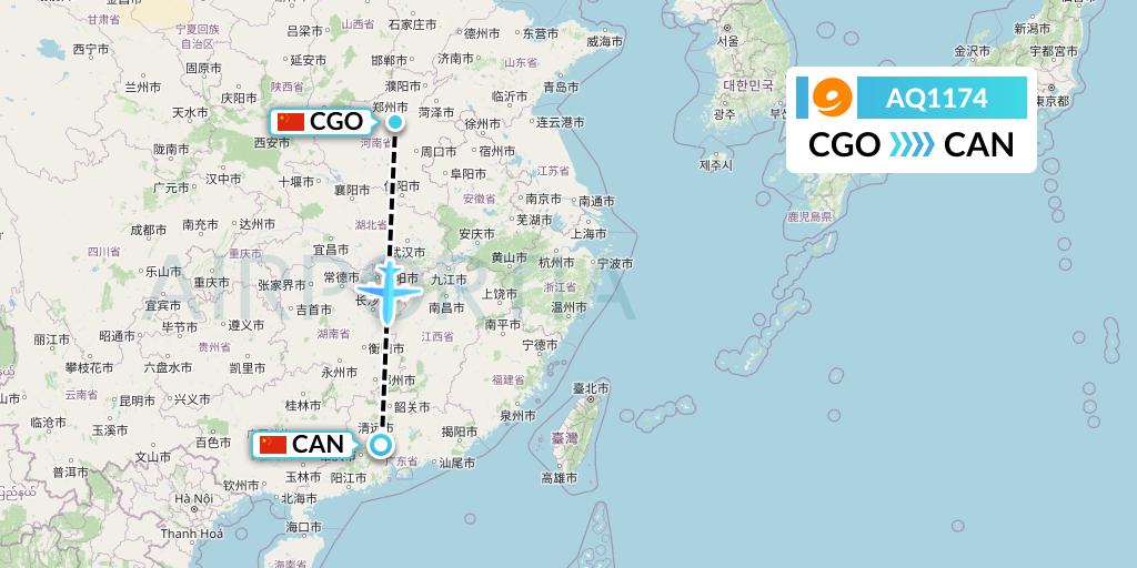 AQ1174 9 Air Flight Map: Zhengzhou to Guangzhou