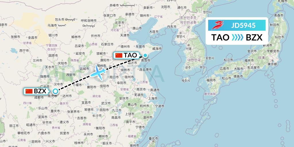 JD5945 Capital Airlines Flight Map: Qingdao to Guangyuan
