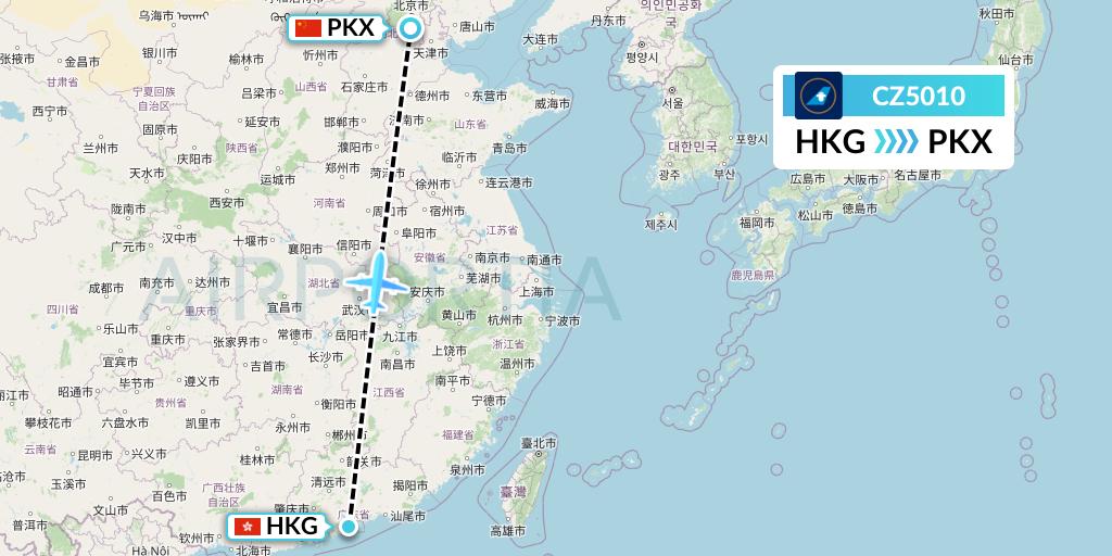 CZ5010 China Southern Airlines Flight Map: Hong Kong to Beijing