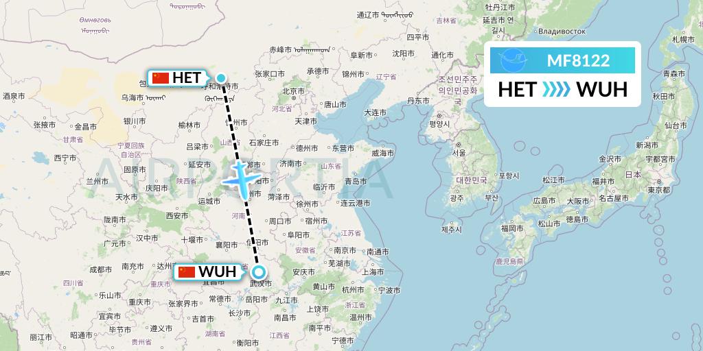 MF8122 Xiamen Airlines Flight Map: Hohhot to Wuhan