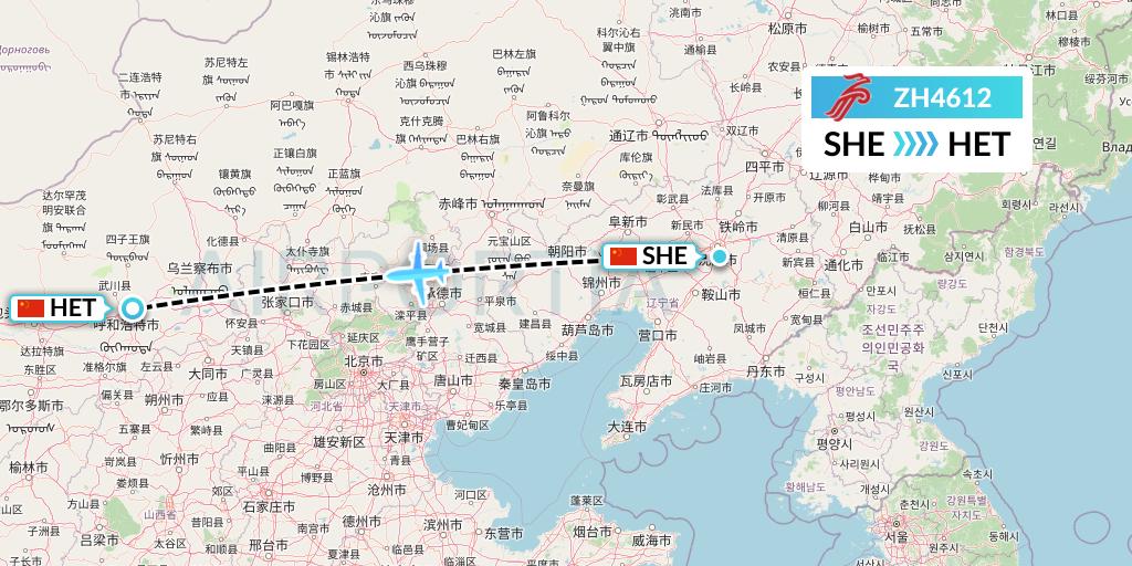 ZH4612 Shenzhen Airlines Flight Map: Shenyang to Hohhot
