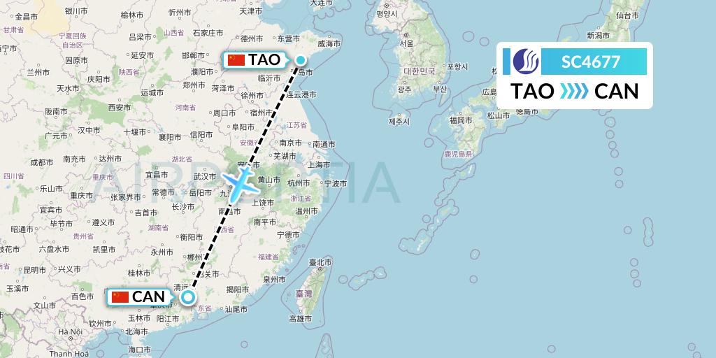 SC4677 Shandong Airlines Flight Map: Qingdao to Guangzhou