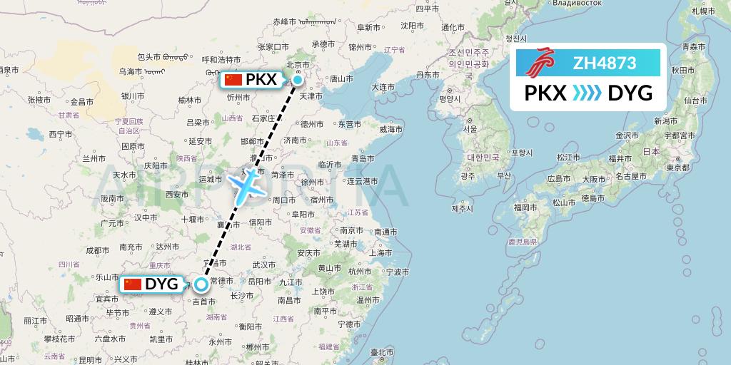 ZH4873 Shenzhen Airlines Flight Map: Beijing to Dayong
