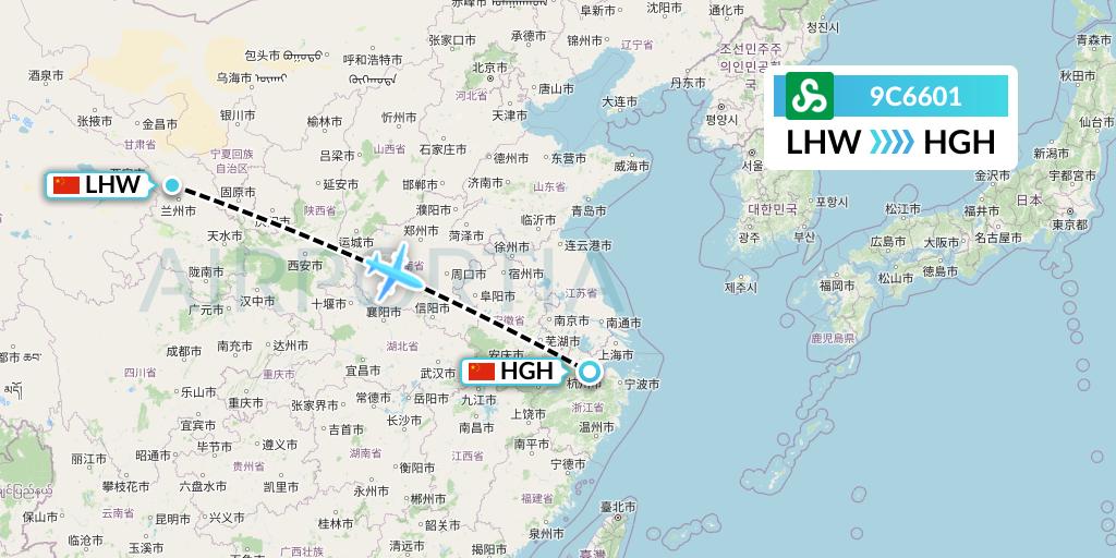 9C6601 Spring Airlines Flight Map: Lanzhou to Hangzhou