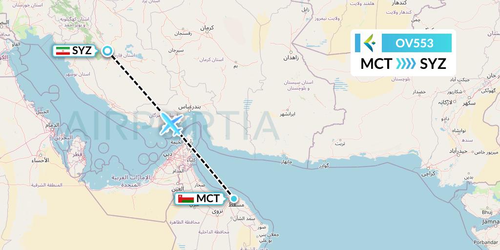 OV553 SalamAir Flight Map: Muscat to Shiraz