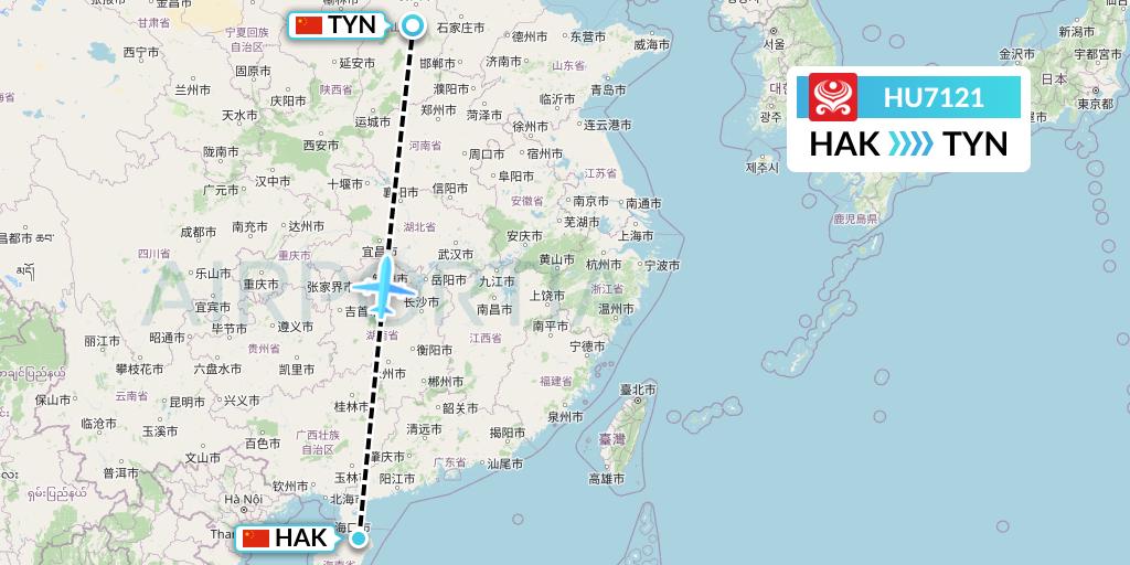 HU7121 Hainan Airlines Flight Map: Haikou to Taiyuan
