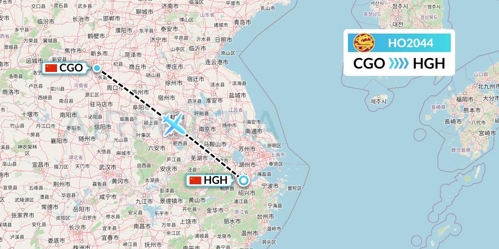 HO2044 Juneyao Airlines Flight Map: Zhengzhou to Hangzhou
