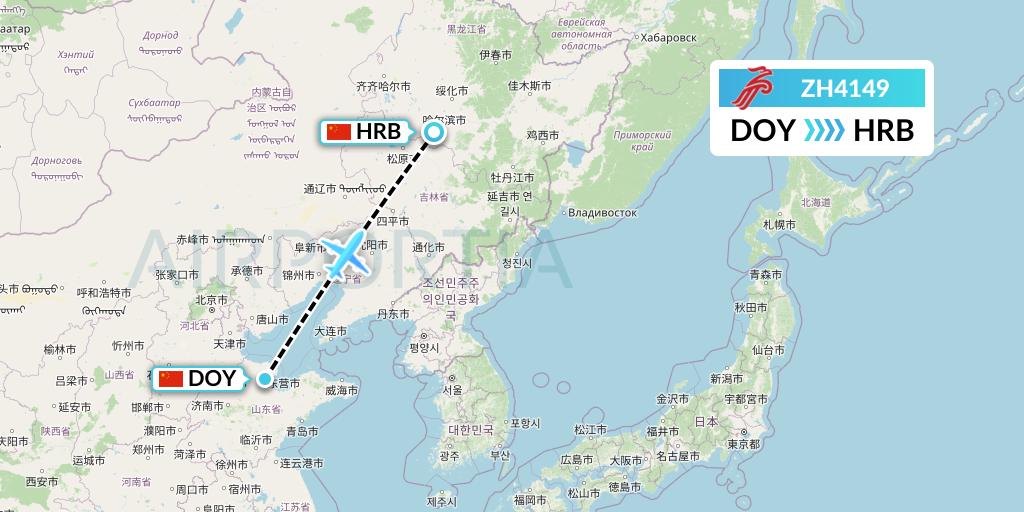 ZH4149 Shenzhen Airlines Flight Map: Dongying to Harbin