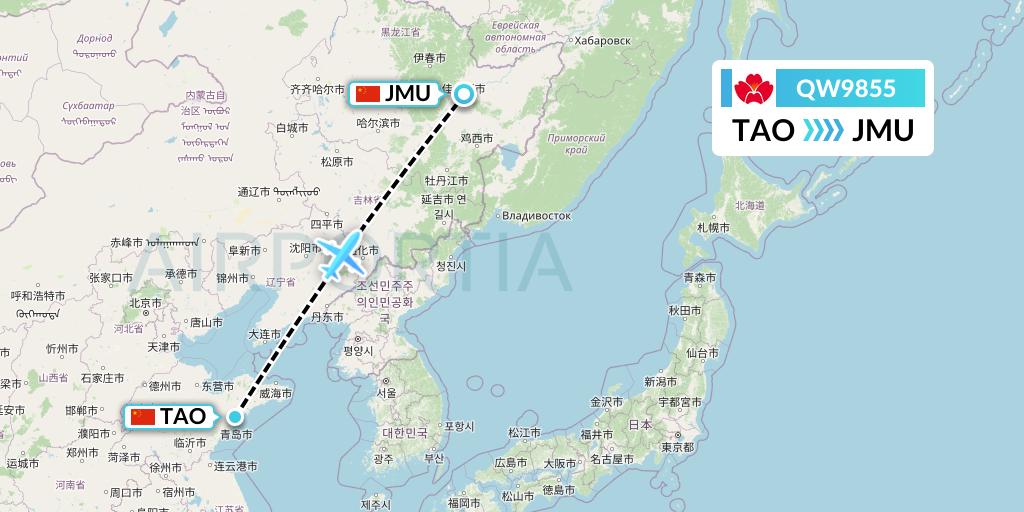 QW9855 Qingdao Airlines Flight Map: Qingdao to Jiamusi