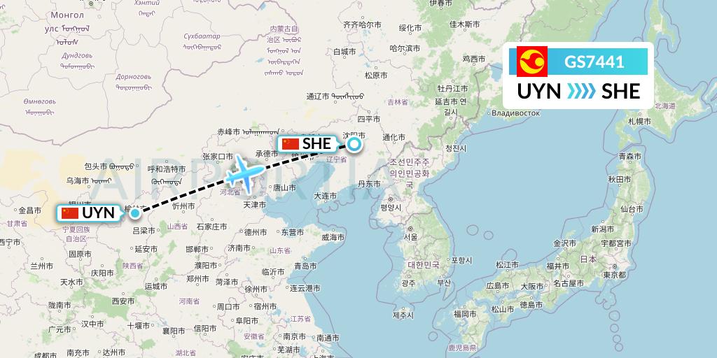 GS7441 Tianjin Airlines Flight Map: Yulin to Shenyang