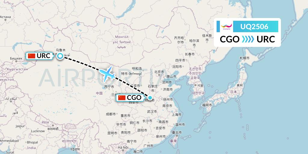 UQ2506 Urumqi Airlines Flight Map: Zhengzhou to Urumqi