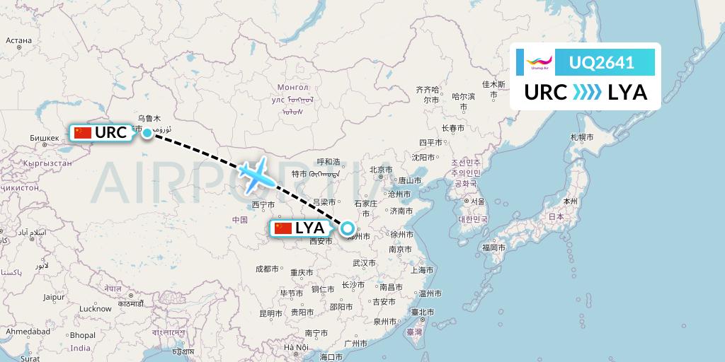 UQ2641 Urumqi Airlines Flight Map: Urumqi to Luoyang