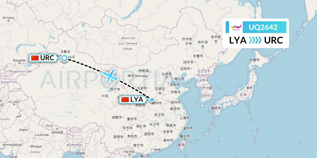 UQ2642 Urumqi Airlines Flight Map: Luoyang to Urumqi