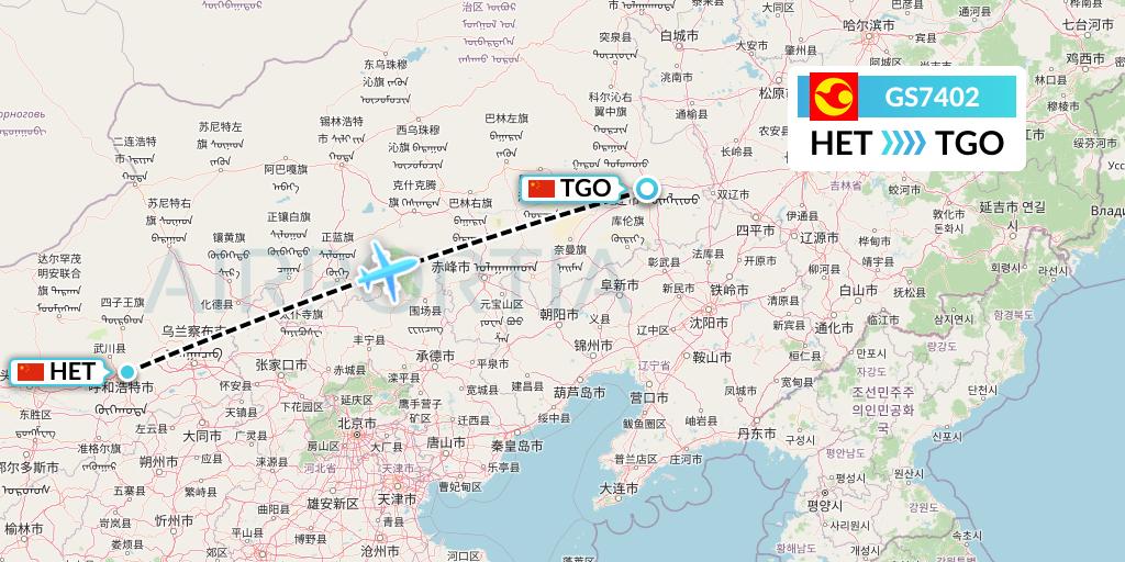 GS7402 Tianjin Airlines Flight Map: Hohhot to Tongliao